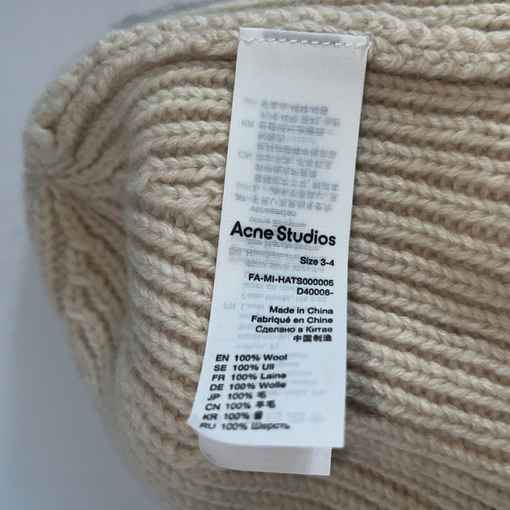 Acne Studios Pansy Beanie Kids Toddler Size 3-4 Ribbed Hat Cream Tan Wool NWOT - Picture 8 of 9